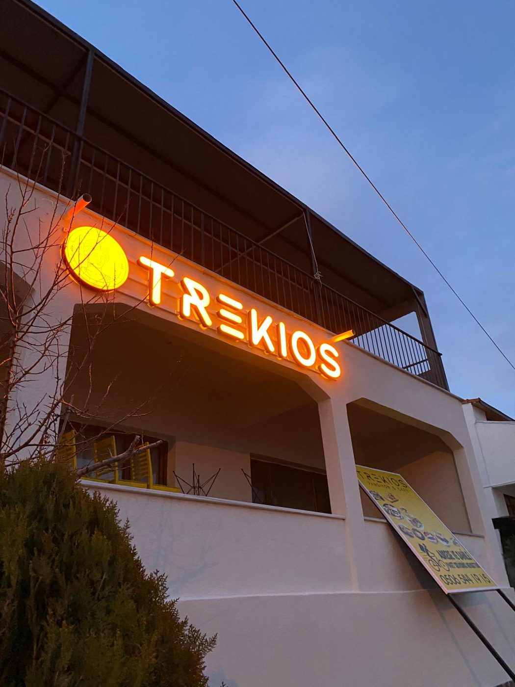 Trekios Pansiyon